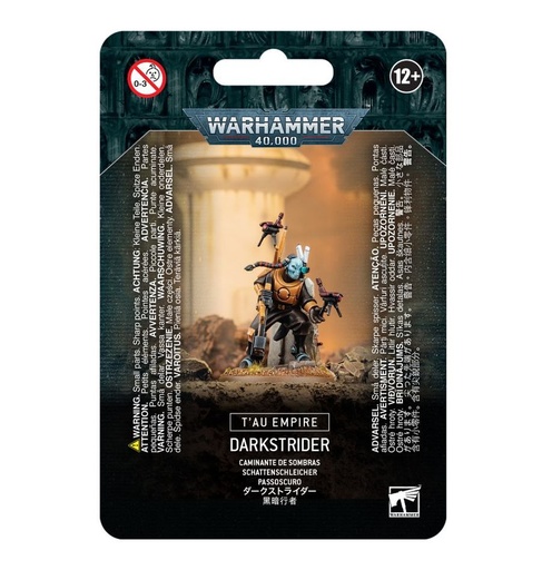 [56-32] Darkstrider